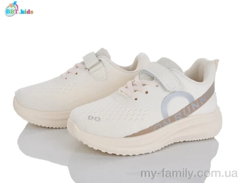Кросівки текстиль бежевий діти унісекс, Дитячі кросівки оптом