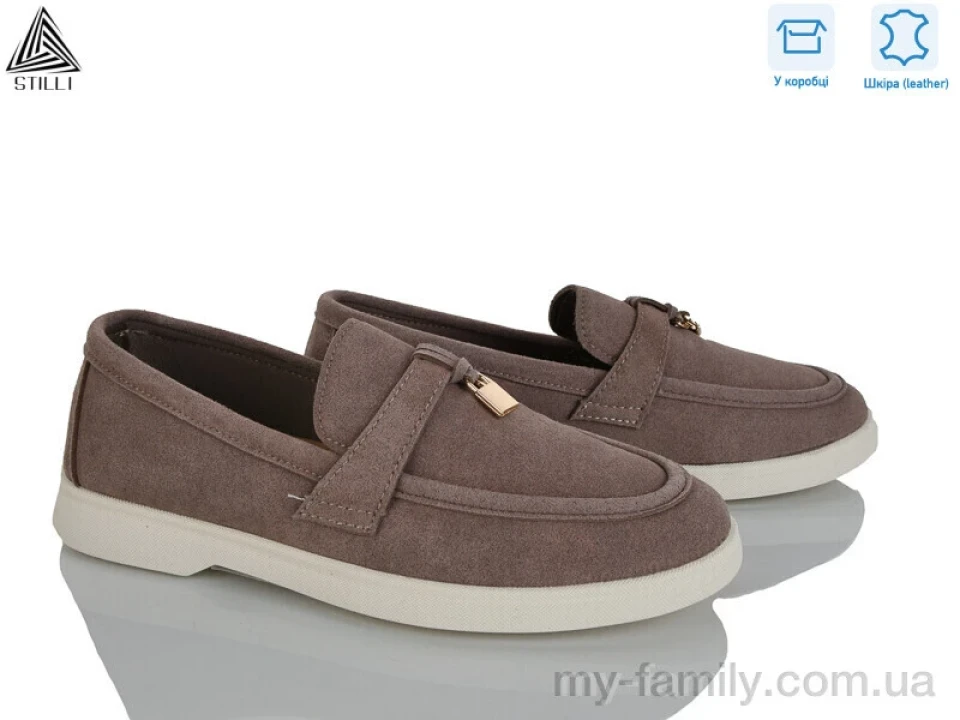 Туфлі натуральна замша коричневий жінки -, Туфлі жіночі оптом