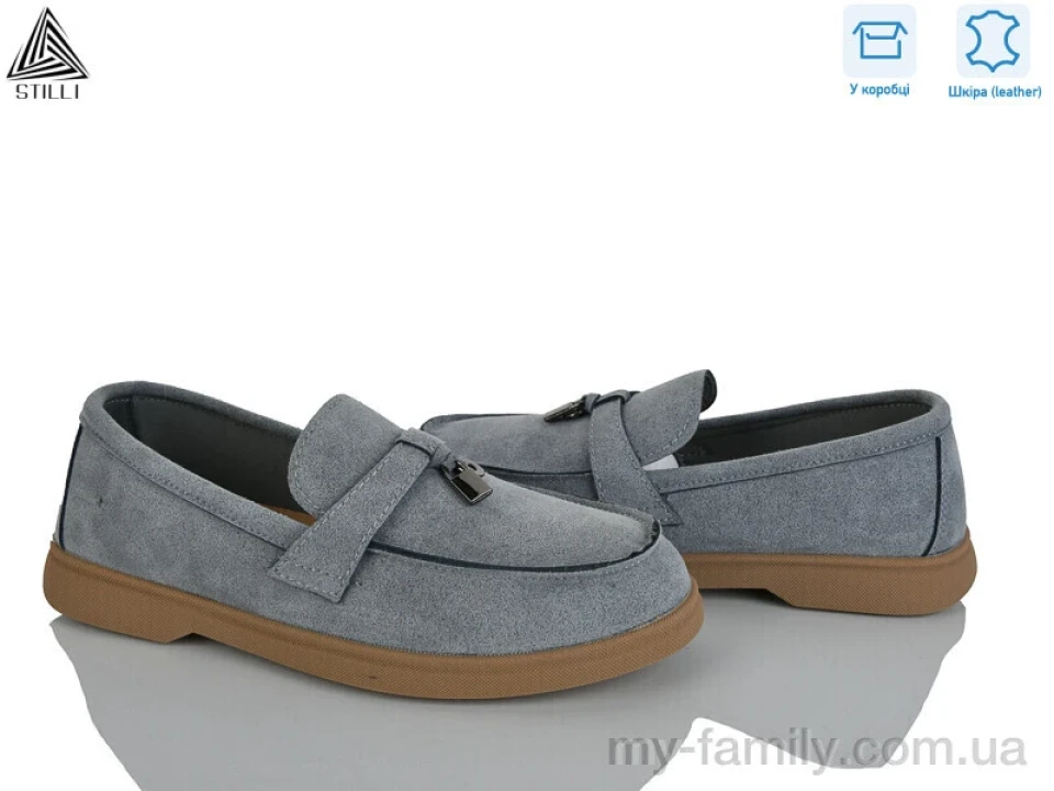 Туфлі натуральна замша сірий жінки -, Туфлі жіночі оптом