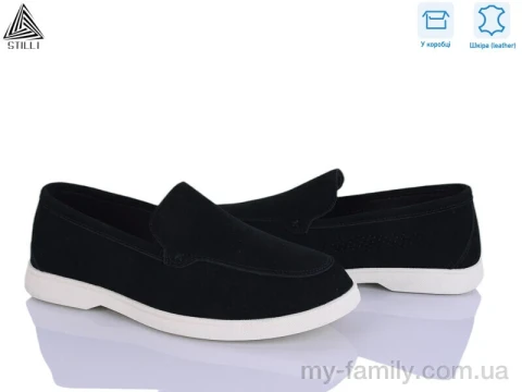Туфлі натуральна замша чорний чоловіки -, Взуття оптом чоловіки