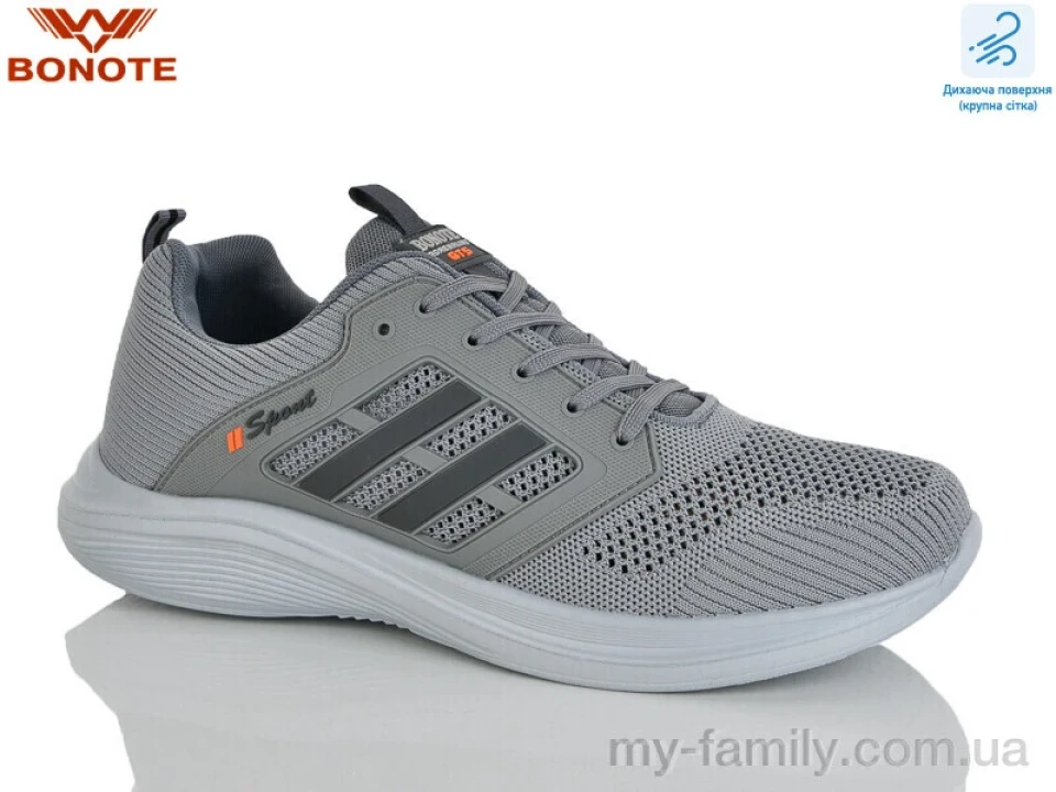 Кросівки текстиль сірий чоловіки -, Чоловічі кросівки оптом