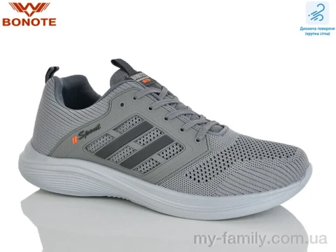 Кросівки текстиль сірий чоловіки -, Чоловічі кросівки оптом