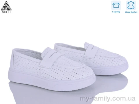 Туфли натуральная кожа белый женщины -, Туфли женские оптом