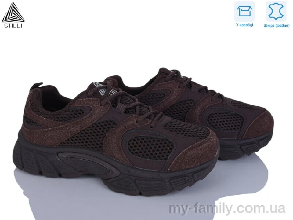 Кросівки натуральна замша-текстиль коричневий жінки -, Жіночі кросівки оптом