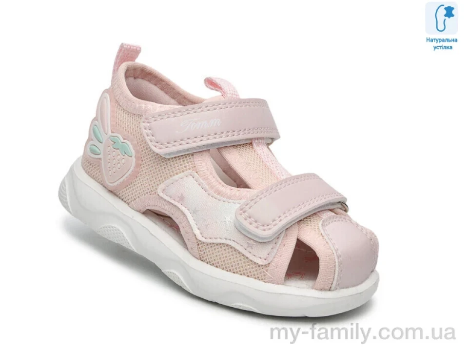 Босоніжки штучна шкіра-текстиль рожевий діти дівчинка, Взуття оптом діти