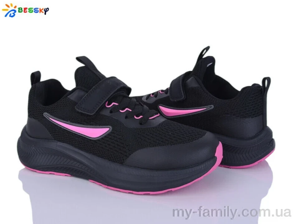 Кросівки текстиль чорний жінки -, Жіночі кросівки оптом