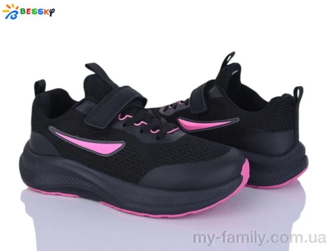 Кросівки текстиль чорний жінки -, Жіночі кросівки оптом