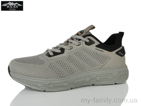 Кросівки текстиль сірий чоловіки -, Чоловічі кросівки оптом