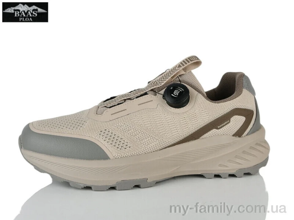 Кросівки текстиль бежевий чоловіки -, Чоловічі кросівки оптом