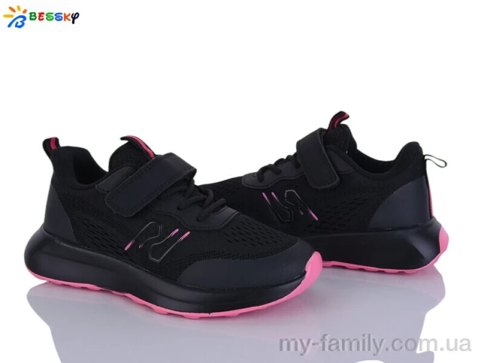 Кросівки текстиль чорний діти дівчинка, Дитячі кросівки оптом