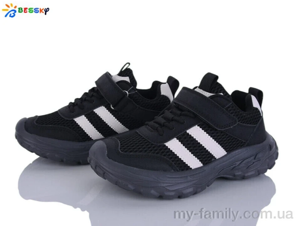 Кросівки штучна шкіра-текстиль чорний діти унісекс, Дитячі кросівки оптом