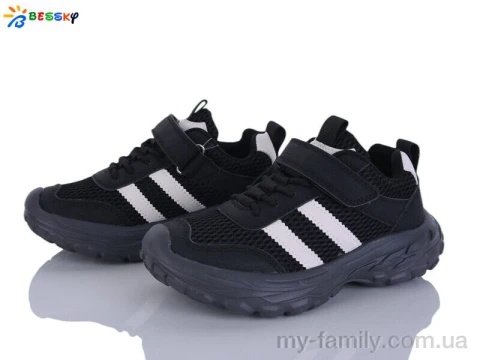 Кросівки штучна шкіра-текстиль чорний діти унісекс, Дитячі кросівки оптом