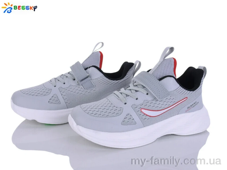 Кросівки текстиль сірий унісекс унісекс, Унісекс кросівки оптом