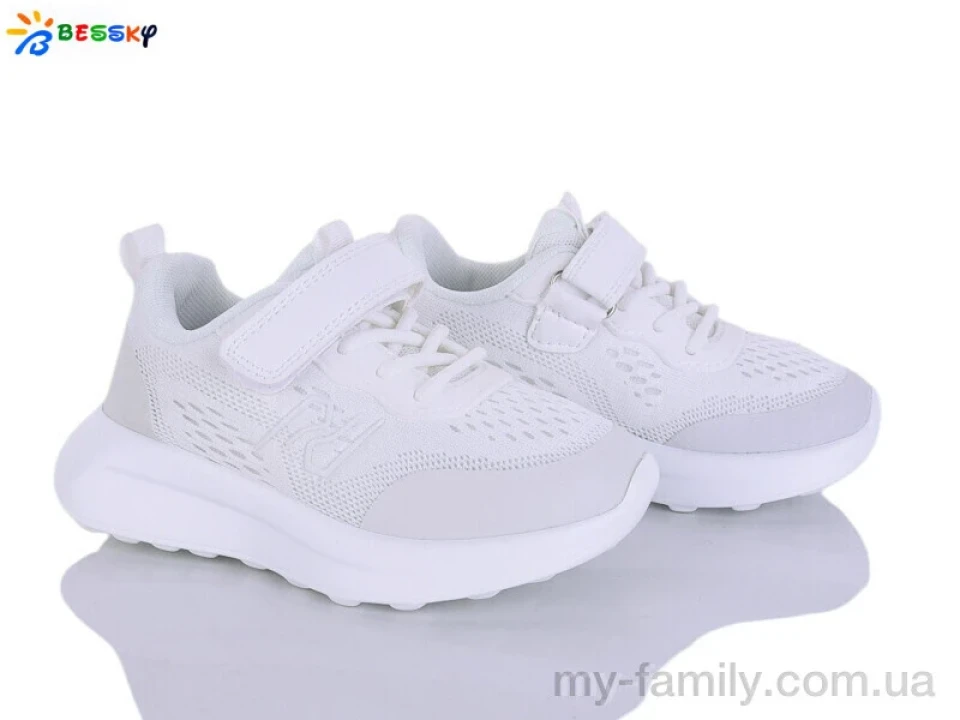 Кросівки текстиль білий діти унісекс, Дитячі кросівки оптом