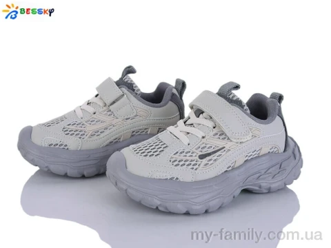 Кросівки штучна шкіра-текстиль бежевий діти унісекс, Дитячі кросівки оптом