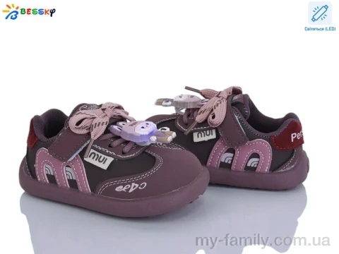 Кросівки штучна шкіра-штучна замша фіолетовий діти дівчинка, Дитячі кросівки оптом