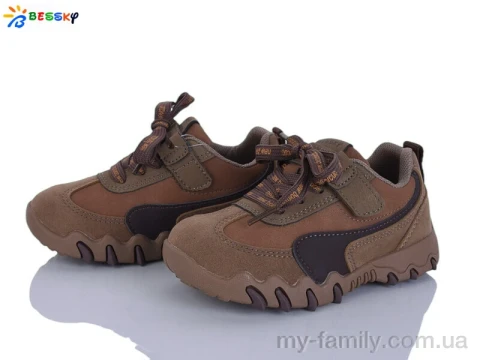 Кроссовки искусственная кожа-искусственная замша camel дети унисекс, Детски кроссовки оптом