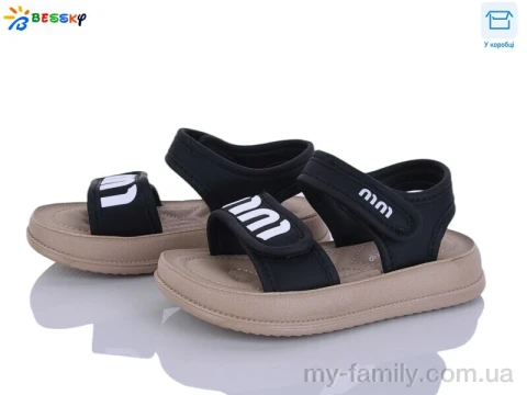 Босоножки искусственная кожа черный дети девочка, Взуття оптом дети