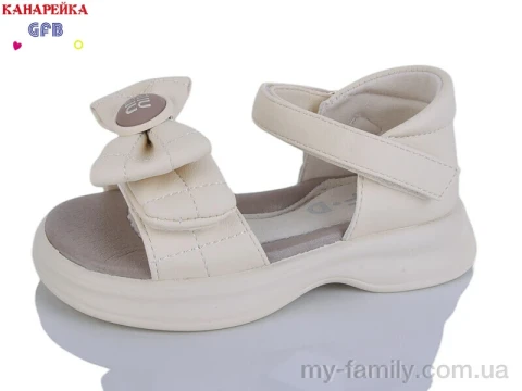 Босоножки искусственная кожа бежевый дети девочка, Взуття оптом дети