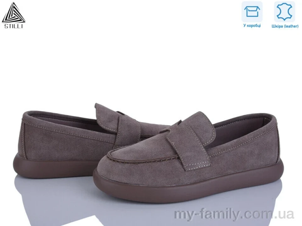 Туфлі натуральна замша коричневий жінки -, Туфлі жіночі оптом