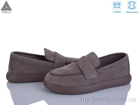 Туфлі натуральна замша коричневий жінки -, Туфлі жіночі оптом