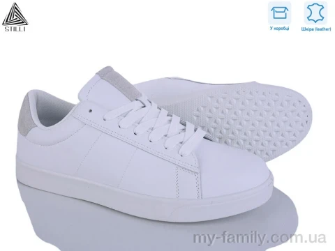 Кросівки натуральна шкіра білий чоловіки -, Чоловічі кросівки оптом