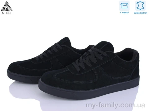 Кросівки натуральна замша чорний чоловіки -, Чоловічі кросівки оптом