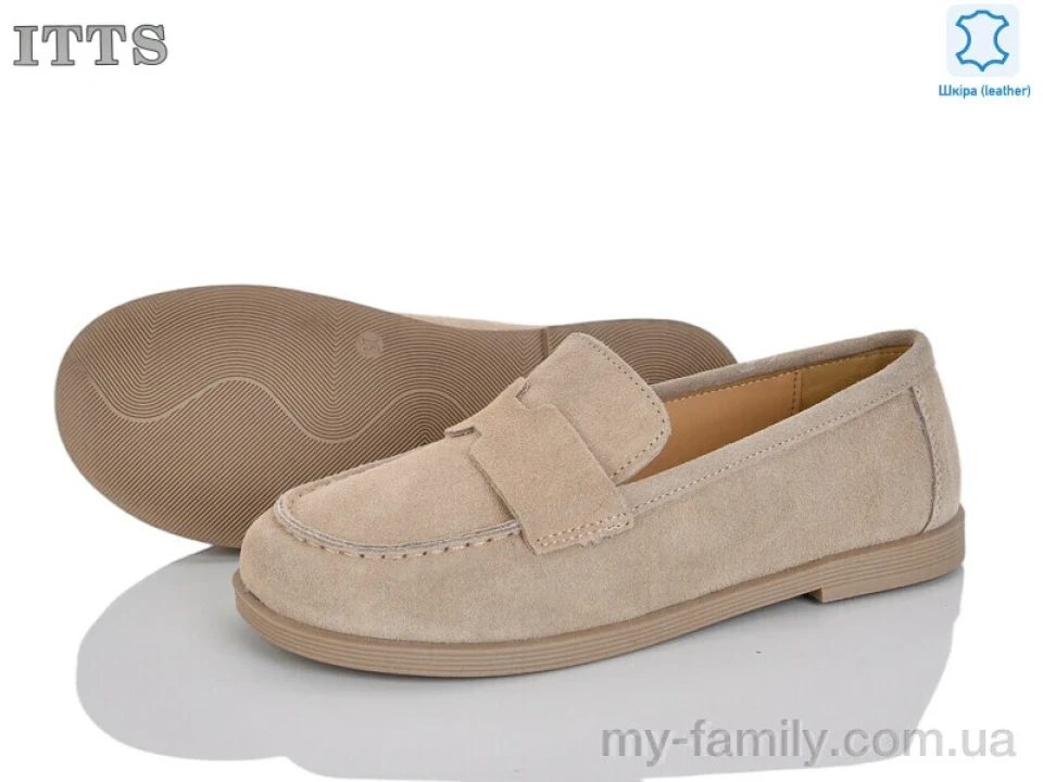 Туфлі натуральна замша бежевий жінки -, Туфлі жіночі оптом