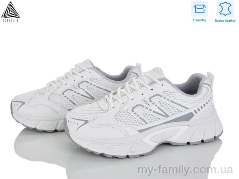 Кросівки натуральна шкіра-текстиль білий жінки -, Жіночі кросівки оптом