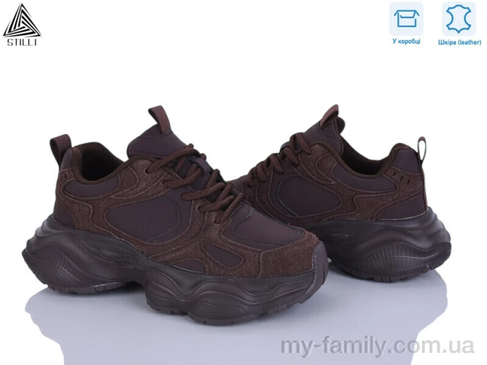 Кросівки натуральна шкіра-натуральна замша коричневий жінки -, Жіночі кросівки оптом