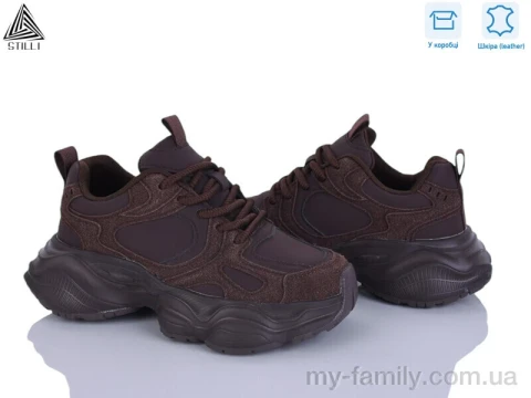 Кросівки натуральна шкіра-натуральна замша коричневий жінки -, Жіночі кросівки оптом