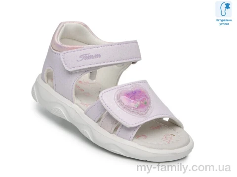 Босоніжки штучна шкіра фіолетовий діти дівчинка, Взуття оптом діти