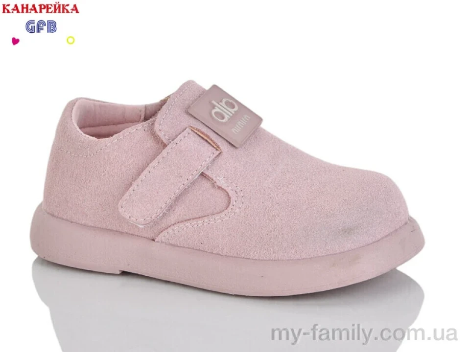 Туфлі штучна замша рожевий діти дівчинка, Дитячі туфлі оптом