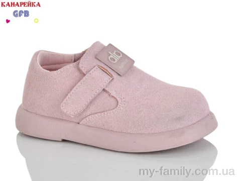 Туфлі штучна замша рожевий діти дівчинка, Дитячі туфлі оптом