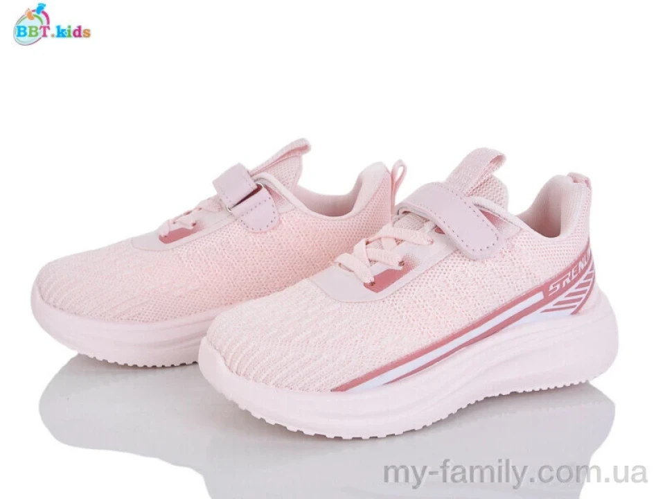 Кросівки текстиль рожевий діти дівчинка, Дитячі кросівки оптом