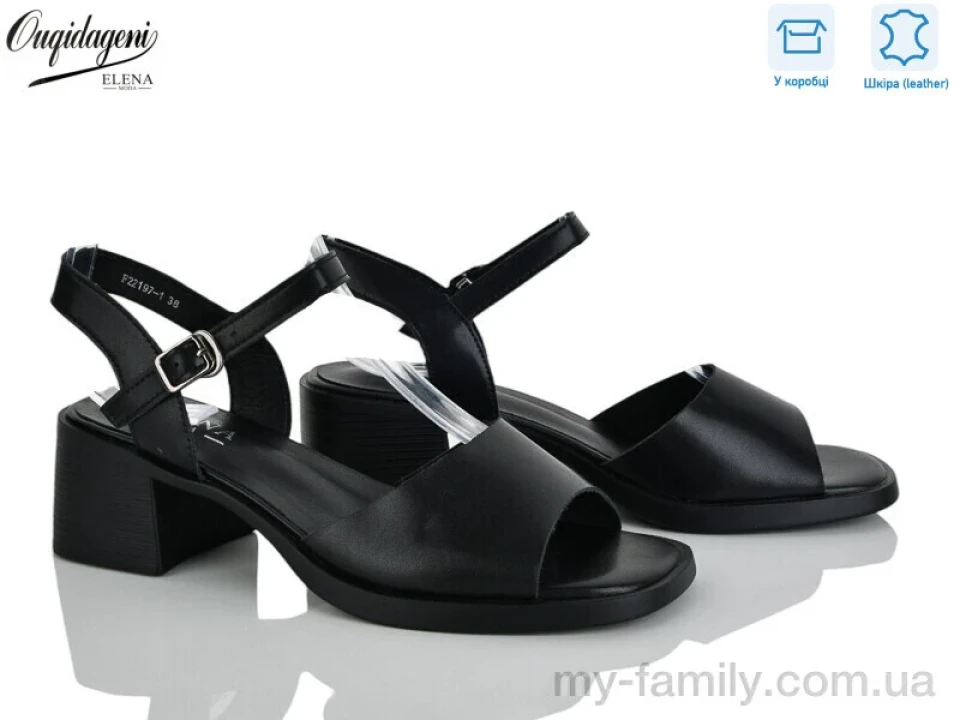 Босоніжки натуральна шкіра чорний жінки -, Жіночі босоніжки оптом