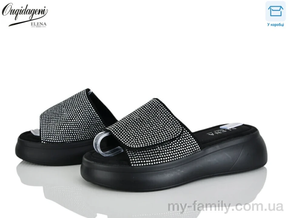 Шльопанці штучна замша чорний жінки -, Жіночі шльопанці оптом