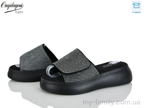 Шльопанці штучна замша чорний жінки -, Жіночі шльопанці оптом