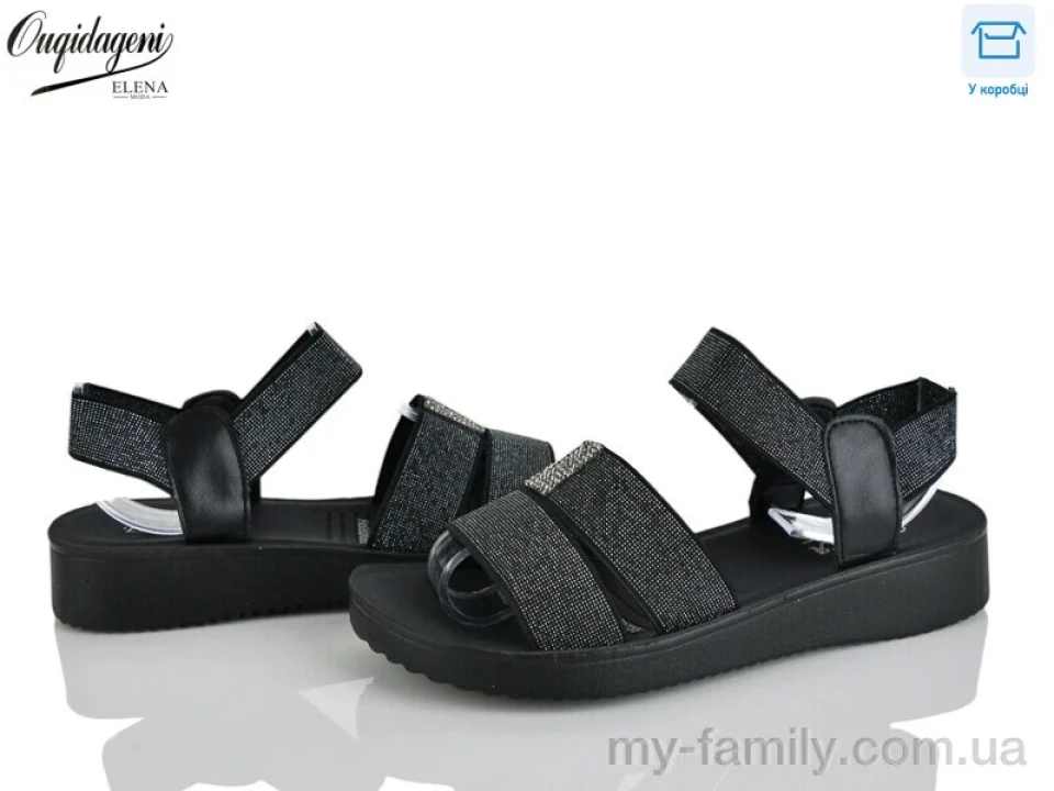 Босоніжки текстиль чорний жінки -, Жіночі босоніжки оптом