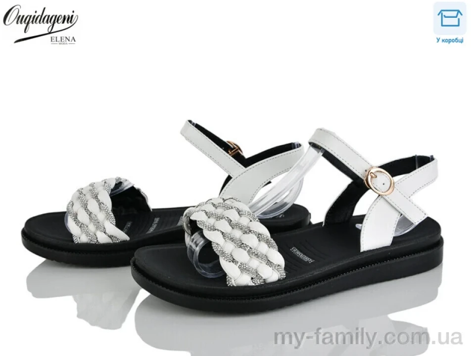 Босоніжки штучна шкіра білий жінки -, Жіночі босоніжки оптом