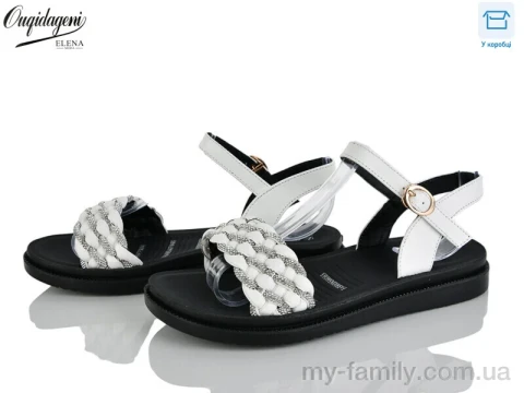 Босоніжки штучна шкіра білий жінки -, Жіночі босоніжки оптом