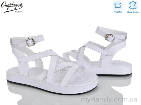 Босоніжки натуральна шкіра білий жінки -, Жіночі босоніжки оптом