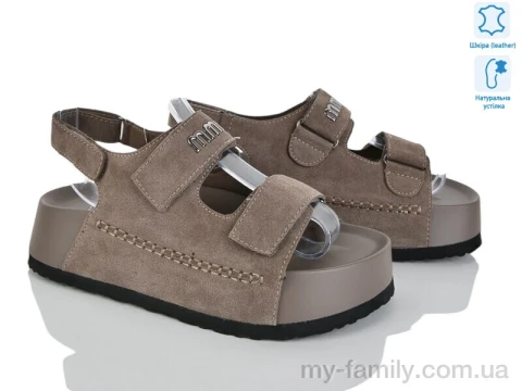 Босоніжки натуральна замша коричневий жінки -, Жіночі босоніжки оптом