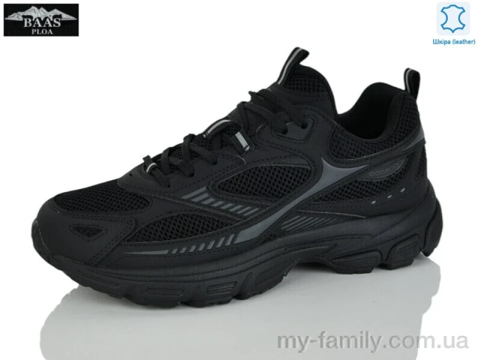 Кросівки натуральна шкіра-текстиль чорний жінки -, Жіночі кросівки оптом