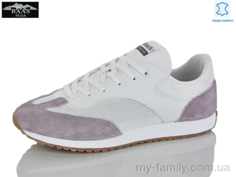 Кросівки натуральна замша-текстиль фіолетовий жінки -, Жіночі кросівки оптом