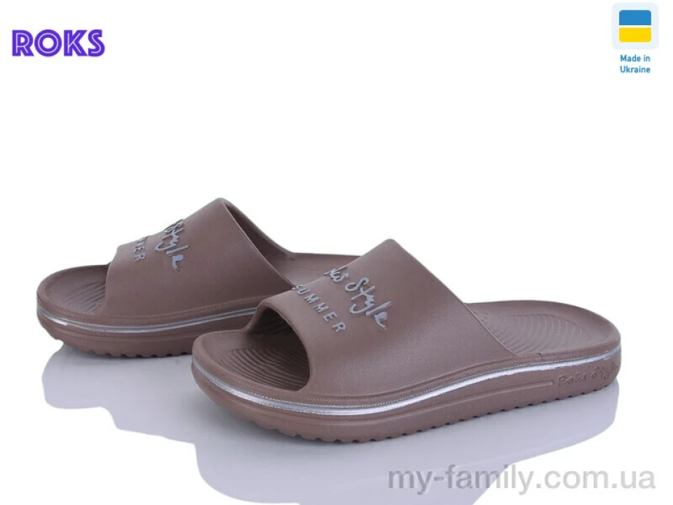 Шльопанці піна коричневий діти хлопчик, Дитячі шльопанці оптом