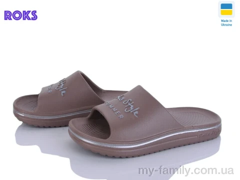 Шльопанці піна коричневий діти хлопчик, Дитячі шльопанці оптом