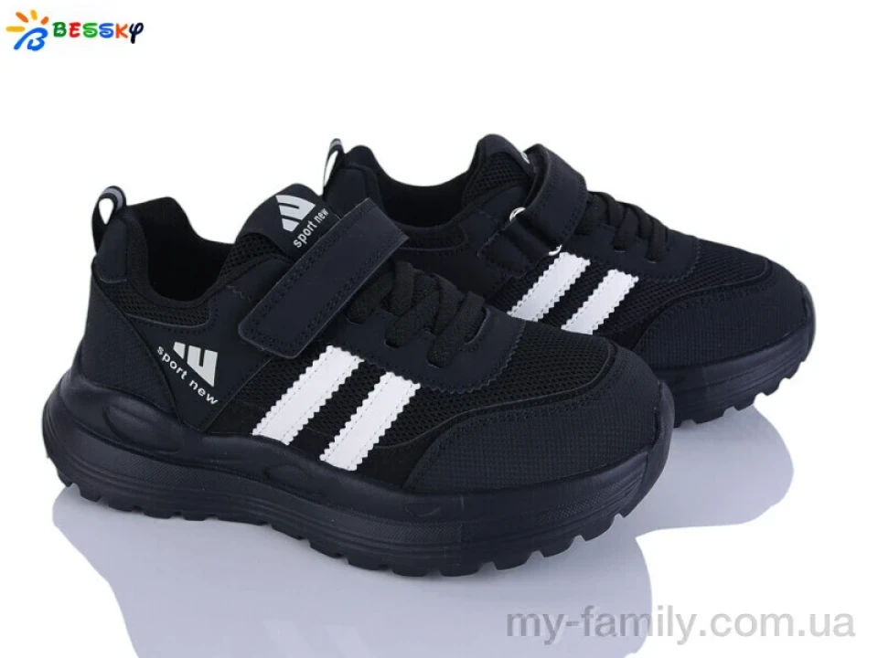 Кросівки штучна шкіра-текстиль чорний діти хлопчик, Дитячі кросівки оптом