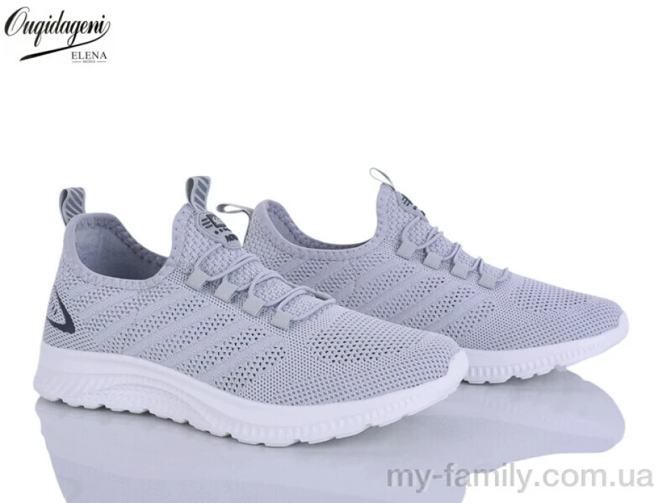 Кросівки текстиль сірий чоловіки -, Чоловічі кросівки оптом