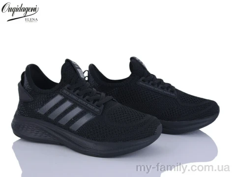 Кроссовки текстиль черный женщины -, Женские кроссовки оптом